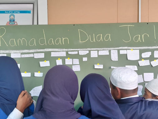 Darul Islam Primary