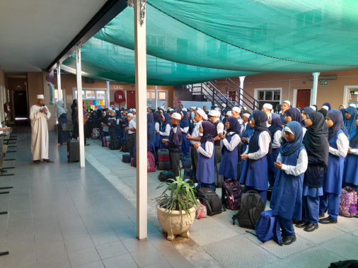 Darul Islam Primary