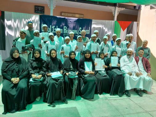 Darul Islam Primary