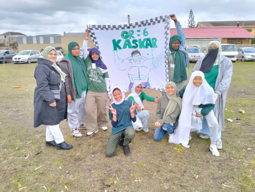 Darul Islam Primary